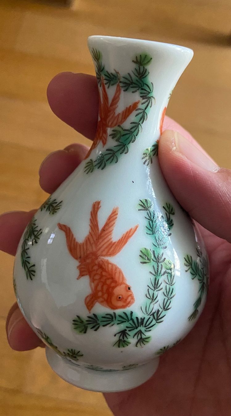 Vasi & Recipienti: Vase de China ancient – Usato da Collex venduto da RCXGJ 1