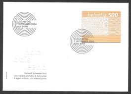 FDC Nr. 1133 Holzmarke ET Bern 7.9.2004