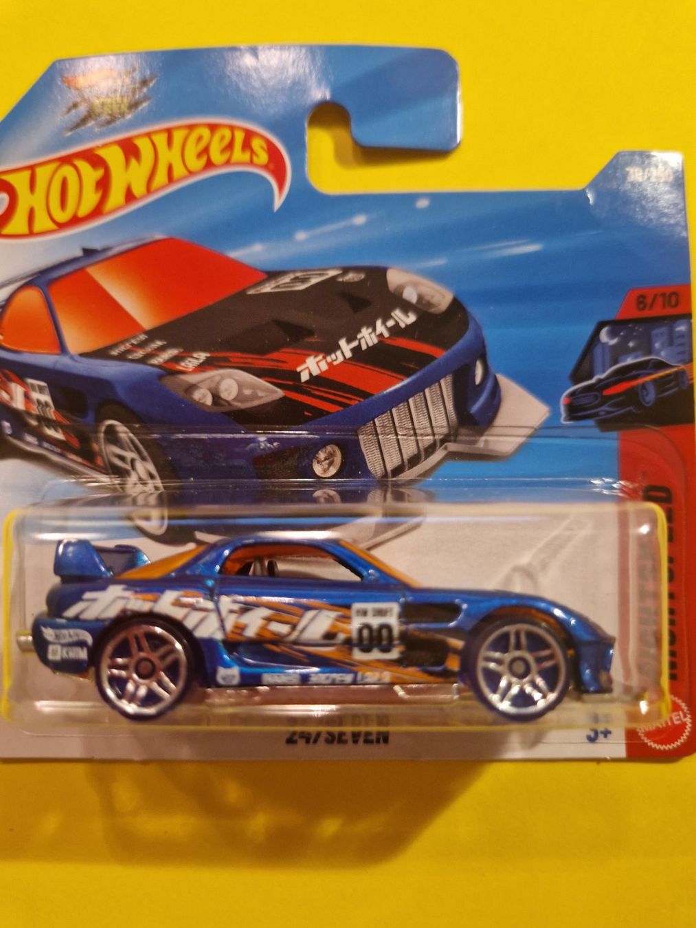 Hot Wheels Modellini d'auto: Hot Wheels 24/SEVEN – Nuovo e nell'imballaggio originale da Oftringen venduto da Rotor 1