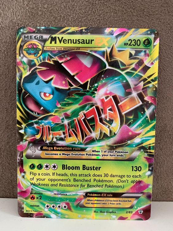 Pokemon Venusaur-EX Holo Card - Generations Set, 1/83, Grass Type, 180 HP - View #2