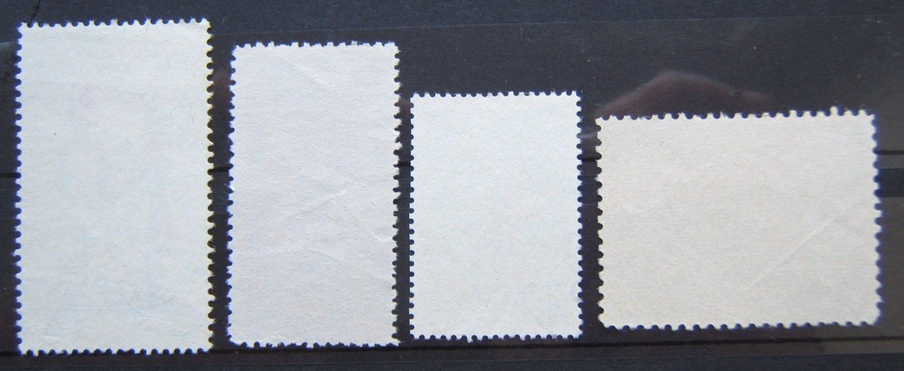 Alle Briefmarken: FRANKREICH 4 VIGNETTEN – Gebraucht aus Brunnen von Nonne04 1