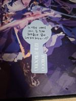 jiwoong message reflow 