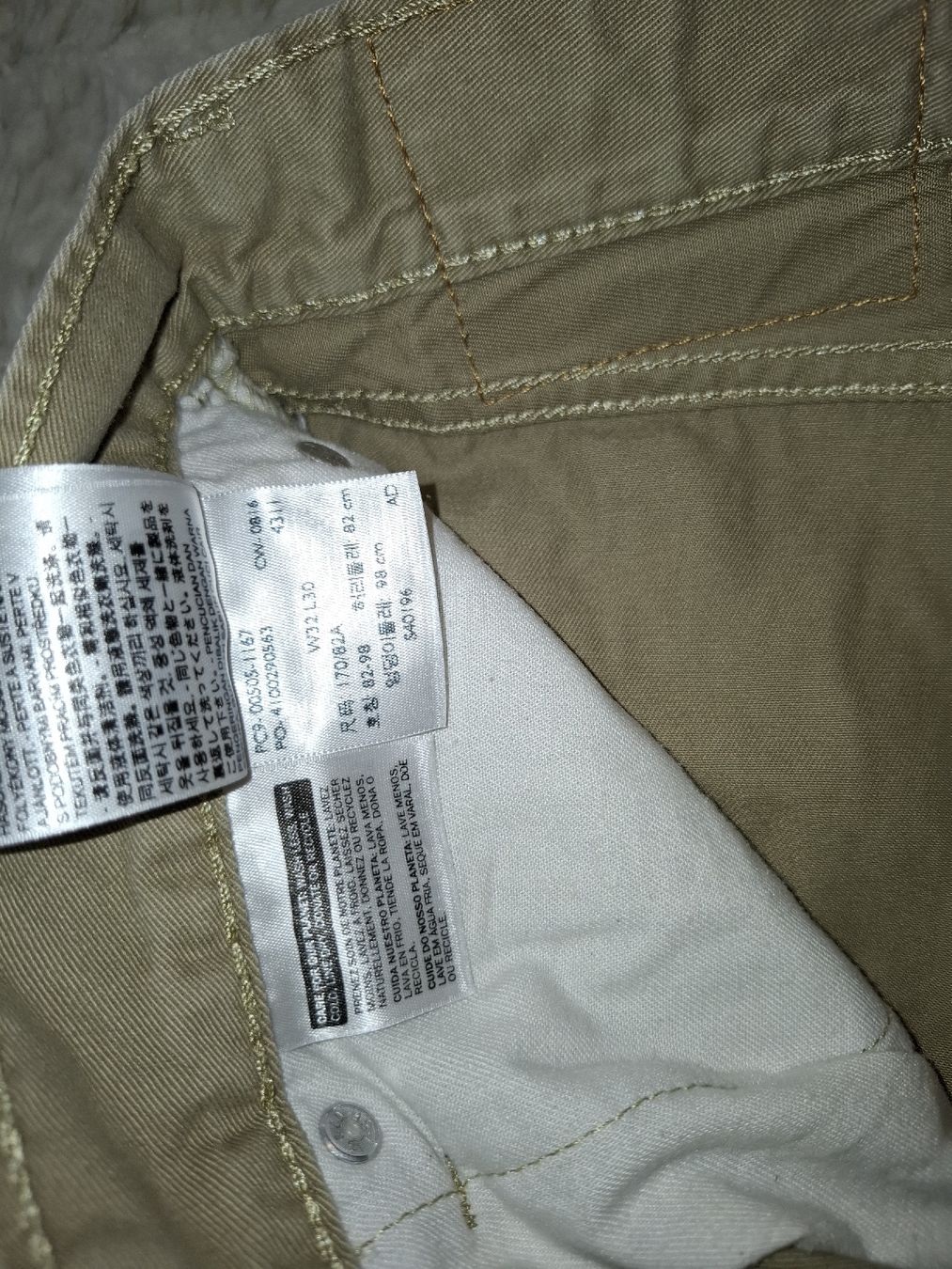 Levi's Pantaloni: LEVI'S 505 Regular Fit Beige W32 L30 – Usato da Le Locle venduto da QUALI-PRIX 2