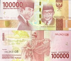 Indonesien 100000 Rupiah 2016-2024 P-160 UNZ