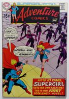 ADVENTURE COMICS #381 🔑 KEY ISSUE SUPERGIRL BEGINS DC 1969