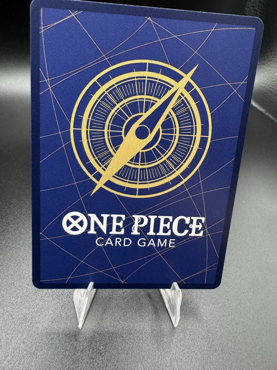 Bandai Carte collezionabili: Adio OP09 023 NM – Nuovo (secondo la descrizione) da Solduno venduto da OPHunters 1