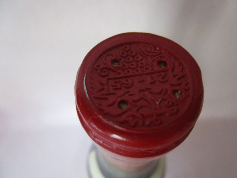 Vino: Ro909 1982 Reserve des Taillandiers, Bourgogne, Cuvee Presid – Nuovo (secondo la descrizione) da Eschenbach SG venduto da brocarte 7