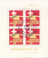 Infanterie Wi 267 b Block gezähnt mit Text