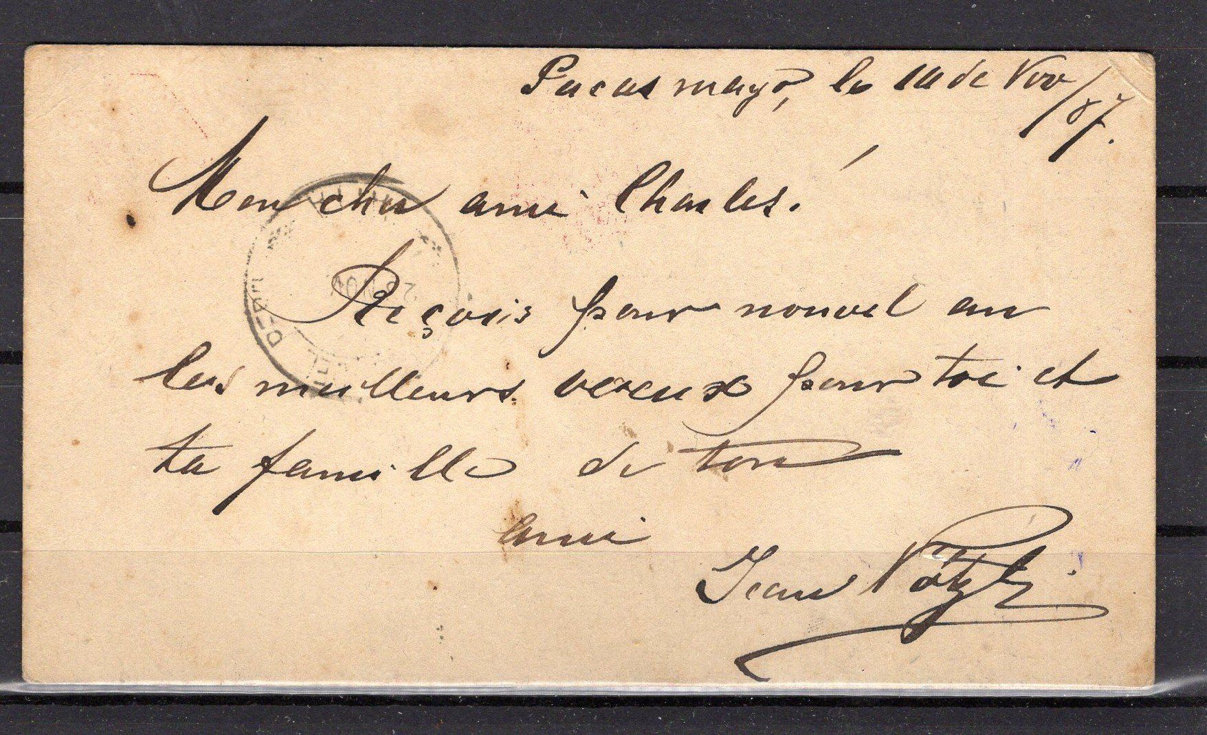 Tutti i francobolli: R2438  /  PEROU 1887 carte postale surchargée – Usato da Ste-Croix venduto da MONT-TAGNAC 1