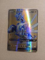 Carte Pokémon Dialga GX 125/131 état d'usage correct