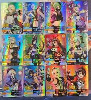 Genshin Impact - 12 cards - Type SR - Waifu/husbando