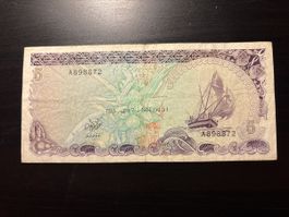  Billet Maldives 🇲🇻 1983