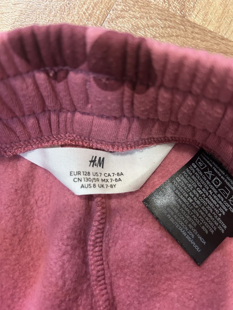 H&M Hosen: Trainerhose H&M 128 – Neu (gemäss Beschreibung) aus Jona von Tidy76 2