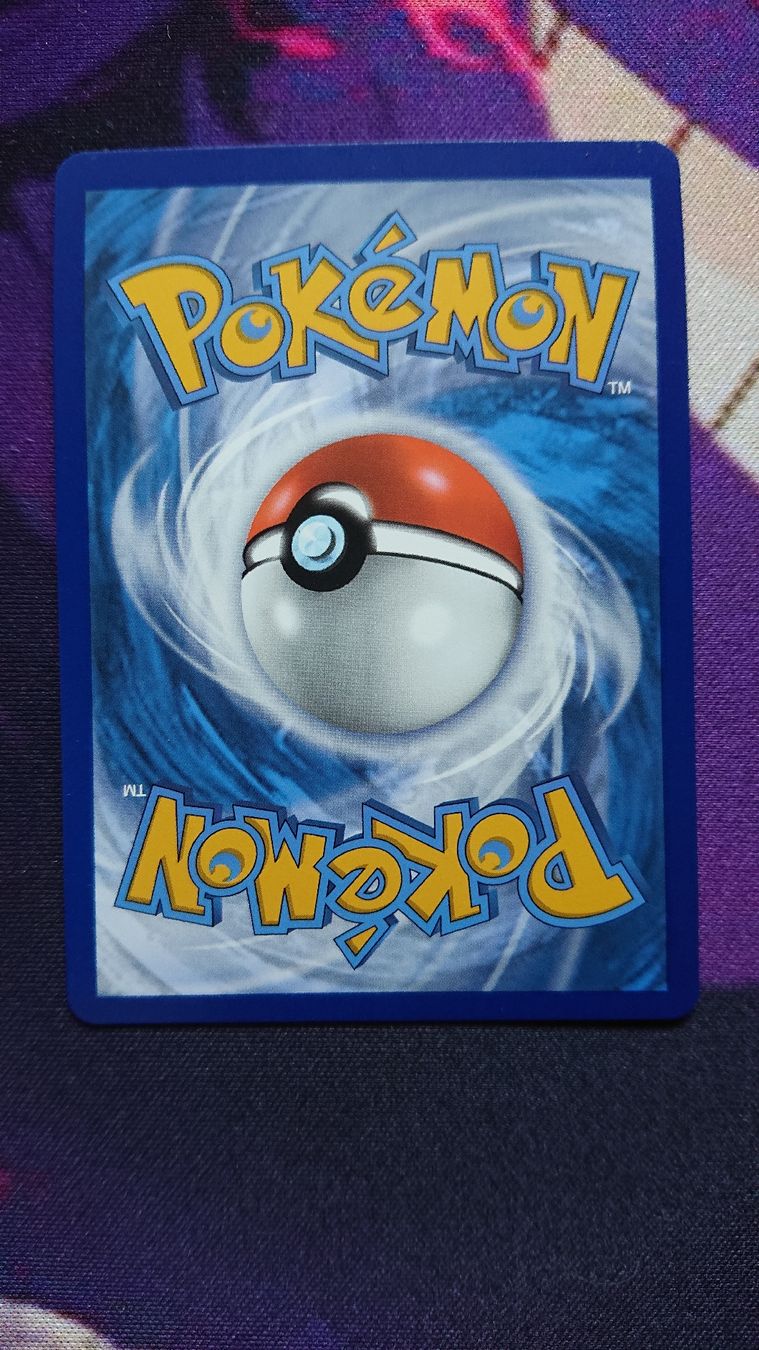 Pokémon Sammelbilder & Trading cards: Lapras VMAX SV111 Shining Fates – Neu (gemäss Beschreibung) aus Chur von FreakofRarity 1