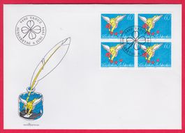 1994, FL, SPASS AM BRIEF, 60Rp AMOR, 6.6.1994
