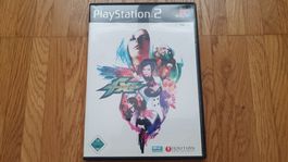 The King of Fighters XI DE (RAR)