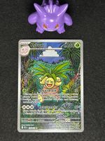 Pokémon MEGA Entwicklung - Kokowei MEG 135 DE
