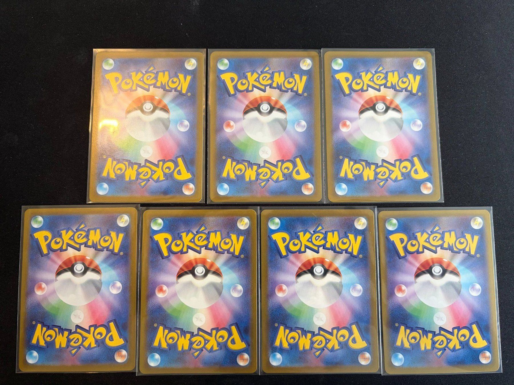 Pokémon Carte collezionabili: AR set of 7 - Japanese – Nuovo (secondo la descrizione) da Saules BE venduto da TheWeeCard 1