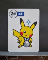 Pokémon Center Orig. Taruka "Old Maid Babanuki" Pikachu (3)