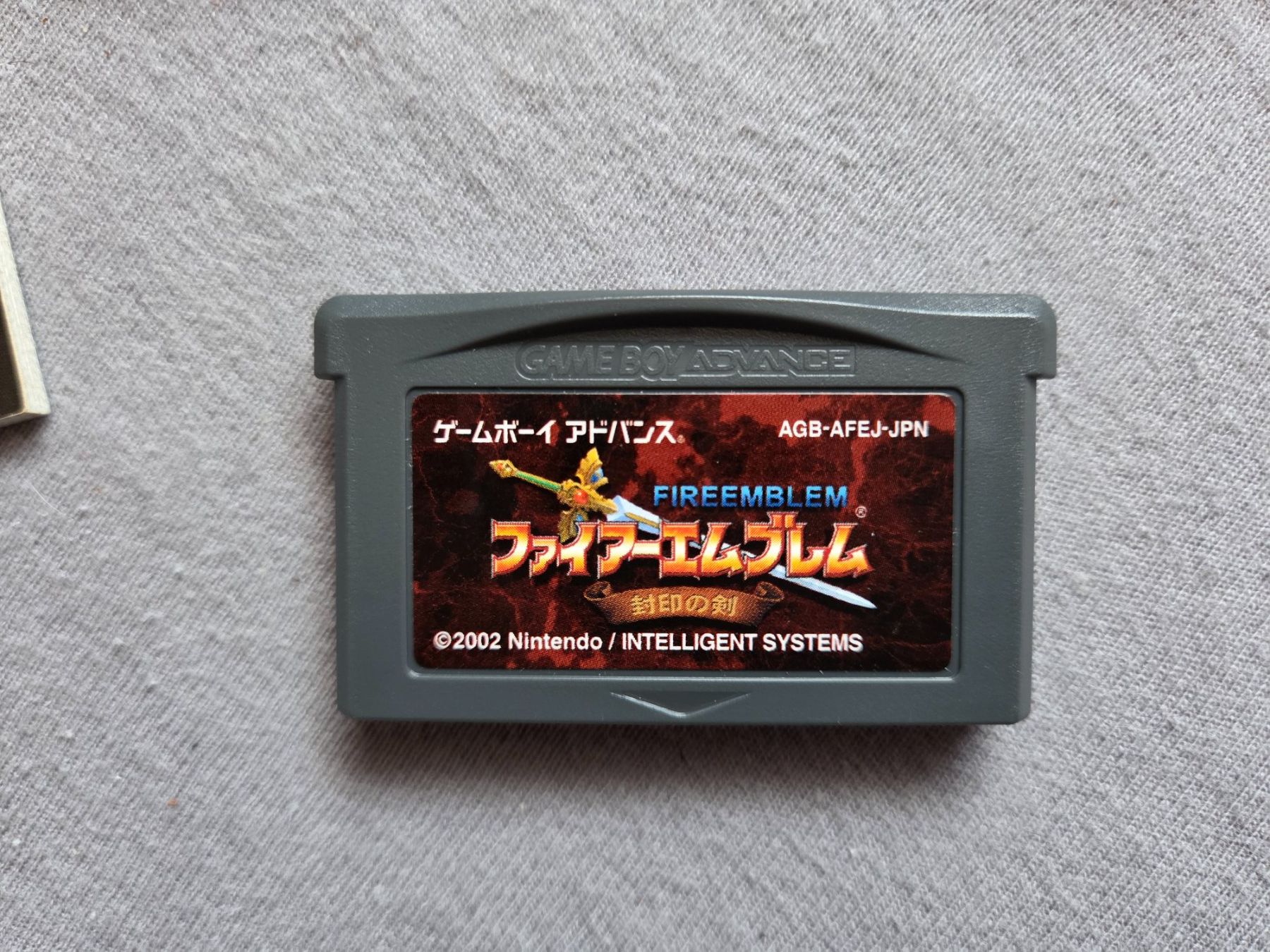 Nintendo Giochi: Jeu Fire Emblem The Binding Blade GBA version japonaise – Usato da La Chaux-de-Fonds venduto da s.etienne 4