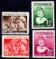 JUGOSLAWIEN KINDERHILFE MIT AUFDRUCK SERIE **POSTFRISCH**J14