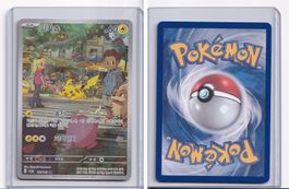 Pokémon Pikachu 173/165 Art Rare 151 KR NM