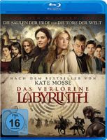 Das verlorene Labyrinth (2 Blu-Rays)