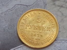 Russie 5 Roubles 1879 - Alexandre II - Très RARE