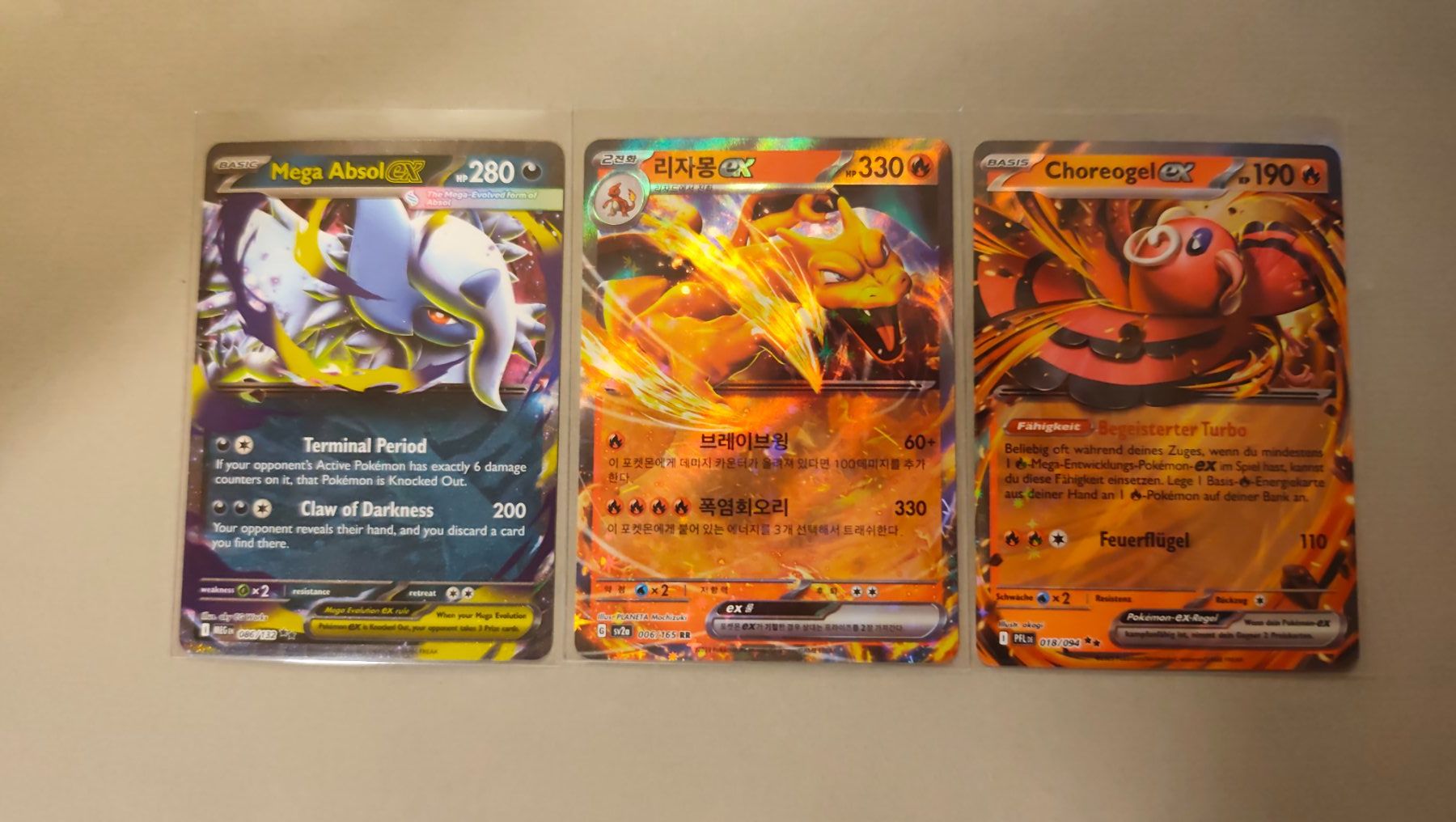 Pokémon Carte collezionabili: Pokemon Ex Karten  - Turtok Ex / Mega Absol Ex ..... – Usato da Kehrsatz venduto da Riyouu 1