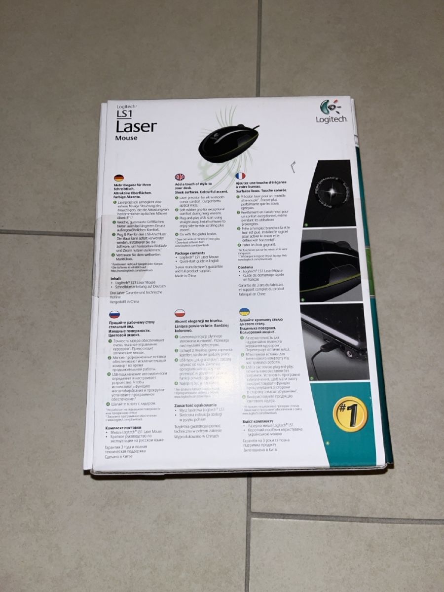 Logitech Maus: Logitech optische usb Maus laser mouse usb – Neu und originalverpackt aus Suhr von SchnapperCH 1