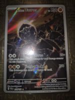 Paldean Tauros 218/193 EN