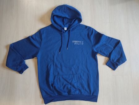 Sweat à capuche bleu Hokkaido Wave taille XXL TBE 