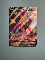 Pokemon Toxtricity V Shiny Fullart Rare 2021 mega cool