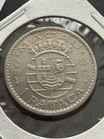 Portugal - Macau - 1 Pataca - 1980