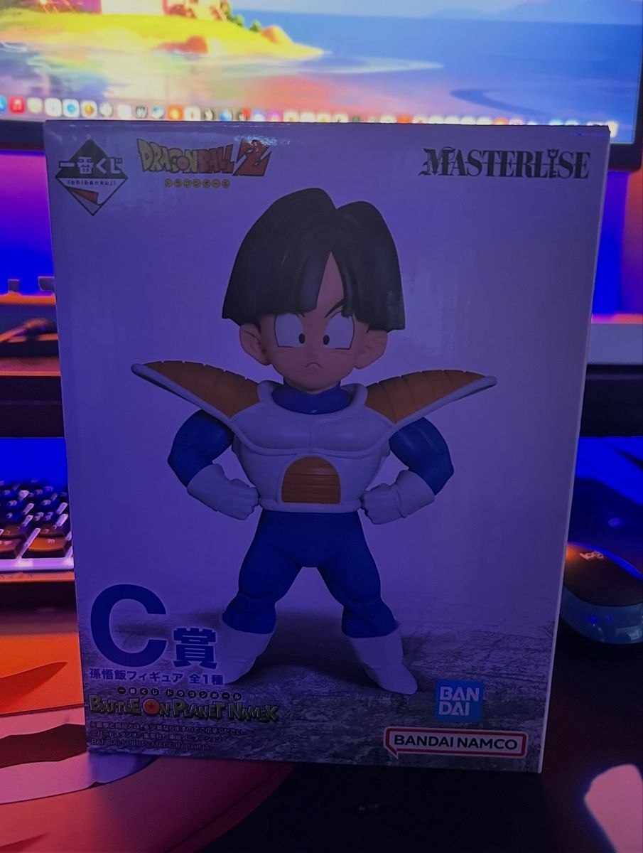 Bandai Statuette: Dragonball Z | Son Gohan Kid Figur – Nuovo e nell'imballaggio originale da Solothurn venduto da Kuronado 3