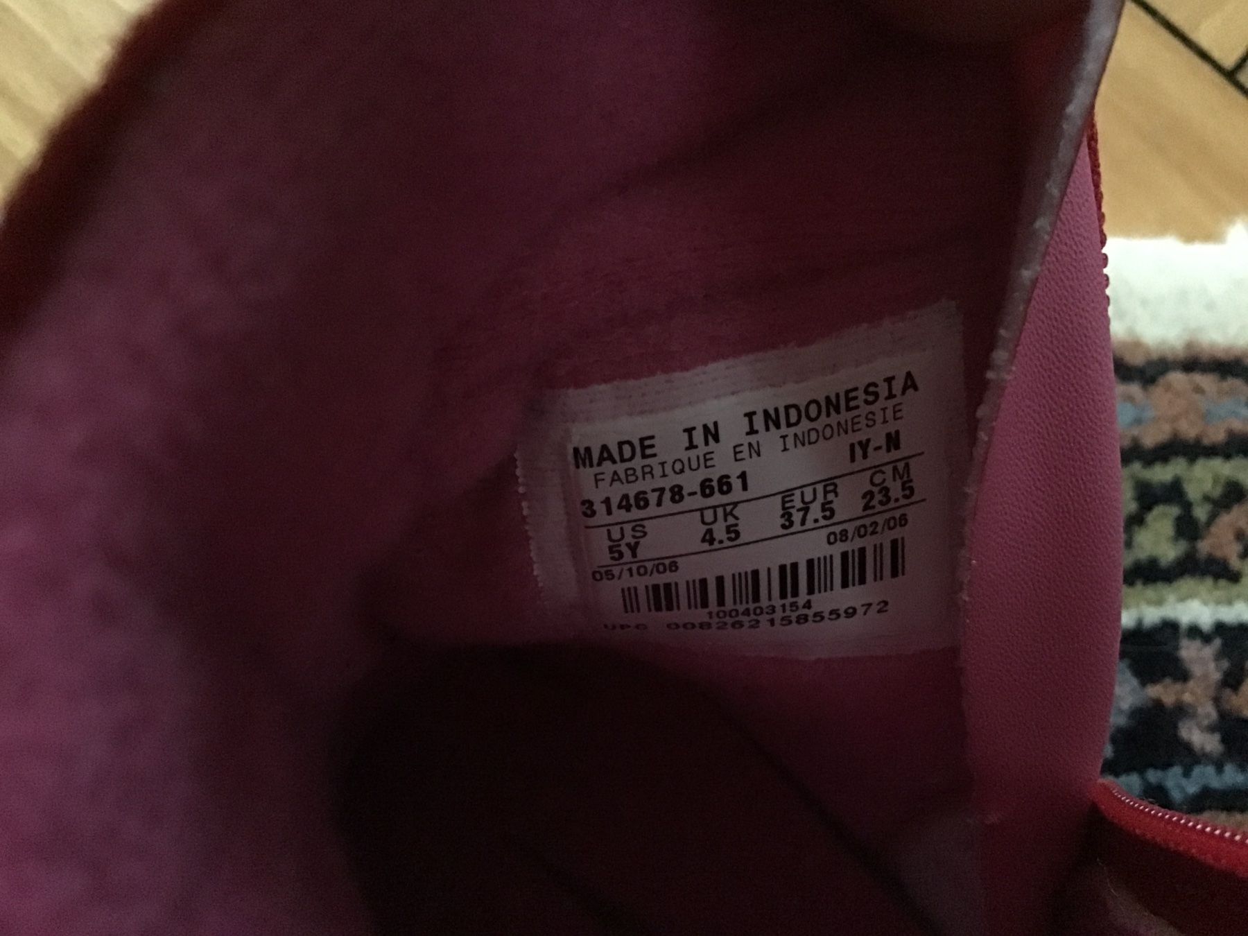 Nike Herrenschuhe: Nike allwetterschuh – Gebraucht aus Winterthur von sune01 2