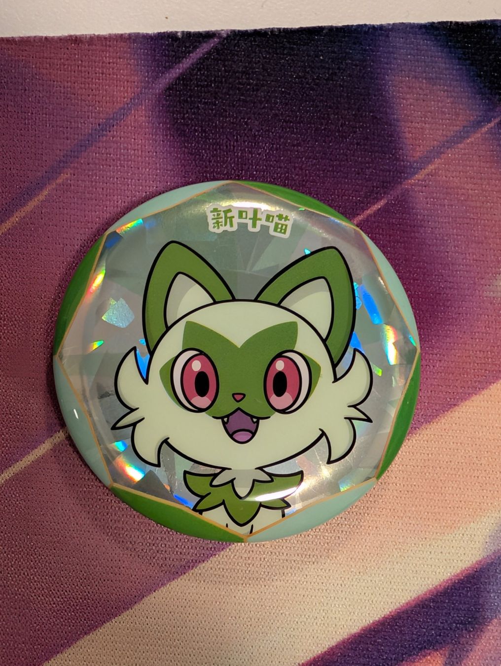 Pokémon Placchette & Badge: Badge Pokémon Poussacha Exclusivité Gem pack CHN – Nuovo (secondo la descrizione) da Thônex venduto da Janadel