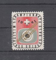 Armeemeisterschaften 30/1* Kat.10.-