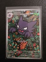 Pokemon Haunter IR Promo 027 NM