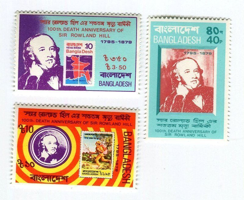 Tutti i francobolli: Briefmarken "Rowland Hill". Bangladesch – Nuovo e nell'imballaggio originale da Basel venduto da Butsch5