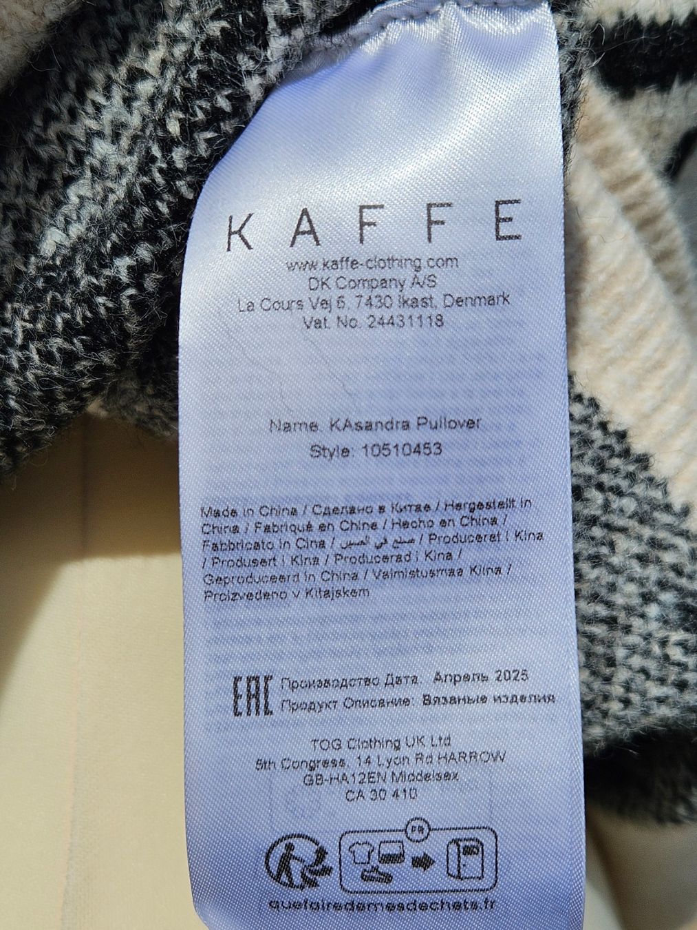 Maglioni & Felpe: NEUER DAMEN STRICKPULLOVER VON KAFFE – Nuovo e nell'imballaggio originale da Root venduto da LifestyleAccessoires 6