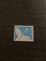 Polo Hofer Schweizer Briefmarke Helvetia 100 NEU