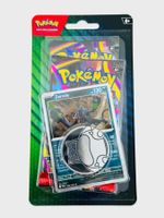 Duo Pack Pokémon Méga-Évolution : ME04 & ME05 - FR