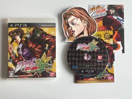 Jojo's Bizarre Adventure All Star Battle (PS3)