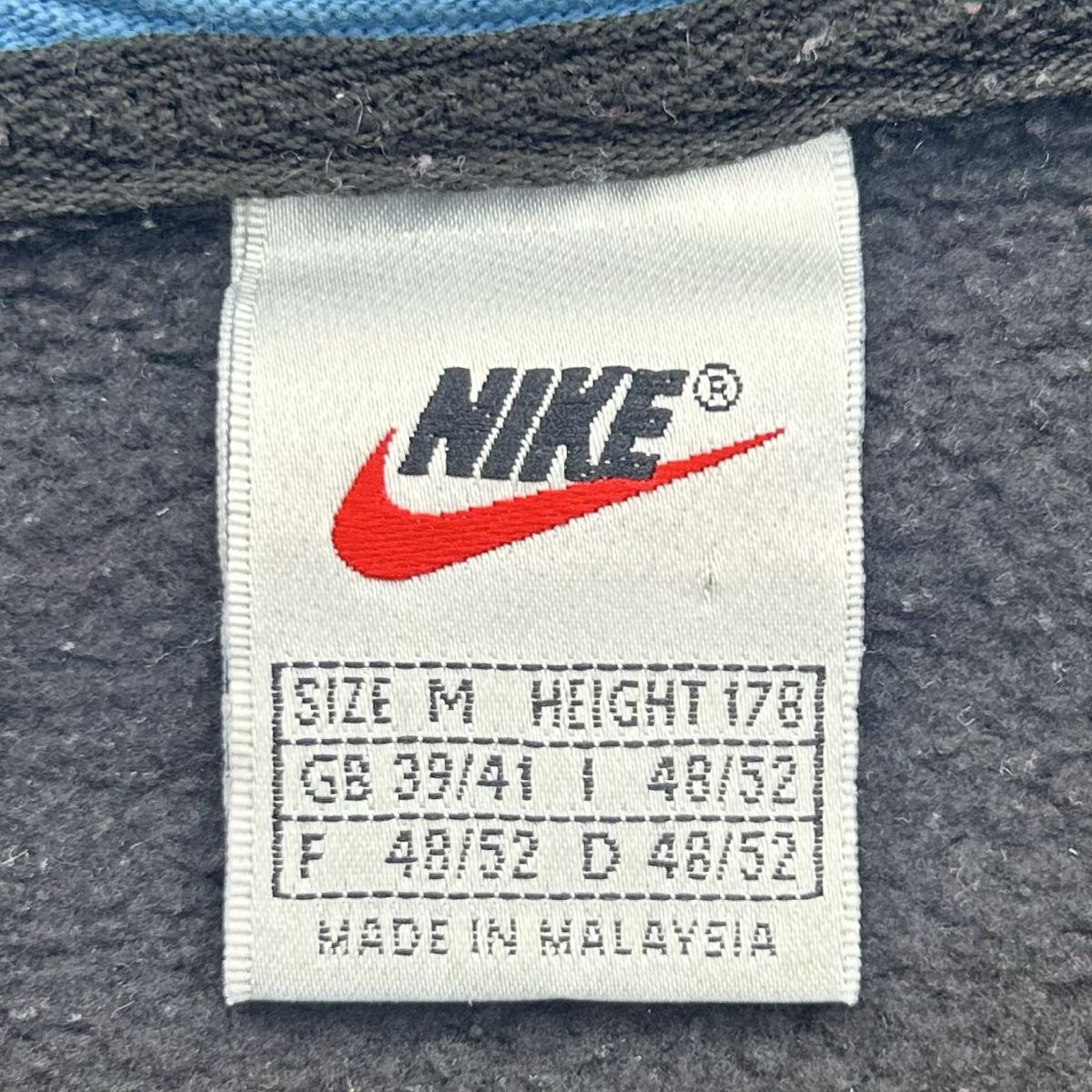 Nike Giacche: Vintage Nike Logo Jacket – Usato da brent venduto da fksapes 4