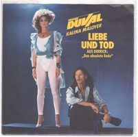 Frank Duval  --  Liebe und Tod  Single7