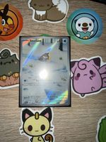 Snorunt IR PAR