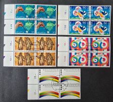 Sonderpostmarken II/ ET (1989) Viererblöcke mit Tab