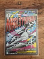 Mega Gardevoir ex MA - Mega Dream ex (226/193) JPN