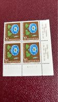 Briefmarken Pro Juventute 1958 Viererblock neuwertig